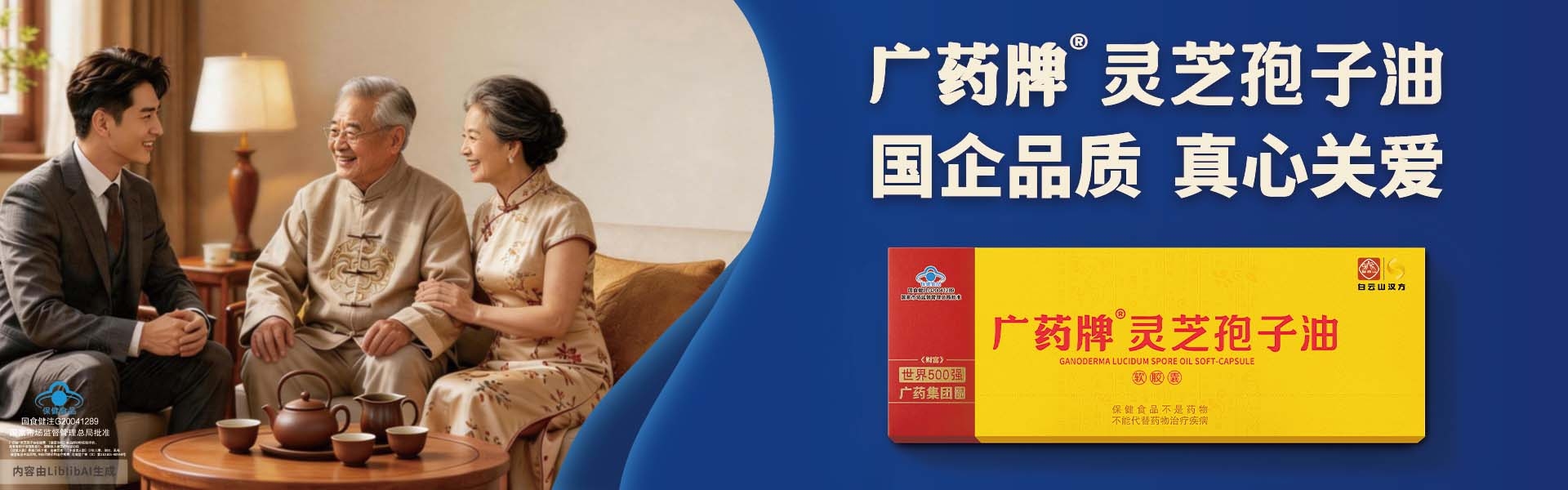 http://www.byshf.com/